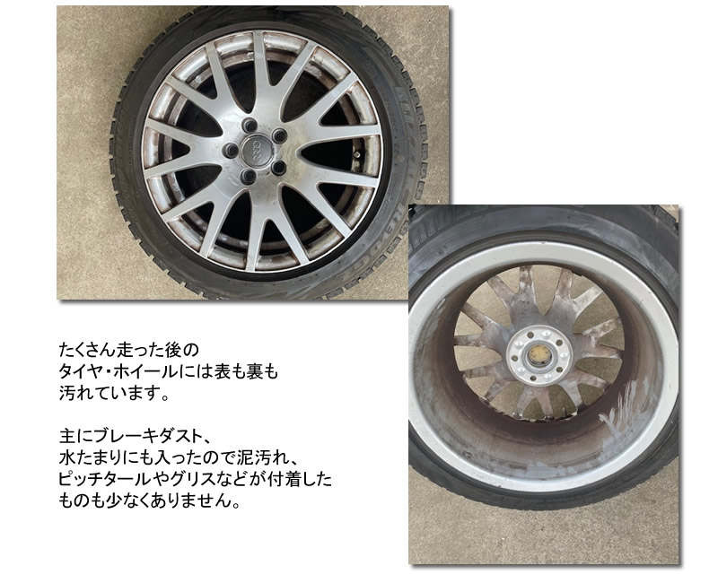 SUBARU（スバル） レガシィ 純正 17インチ 7J+55 PCD100 215/45R17