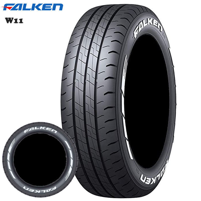マルカサービス 215/60R17C 109/107 ファルケン FALKEN W11 ホワイト