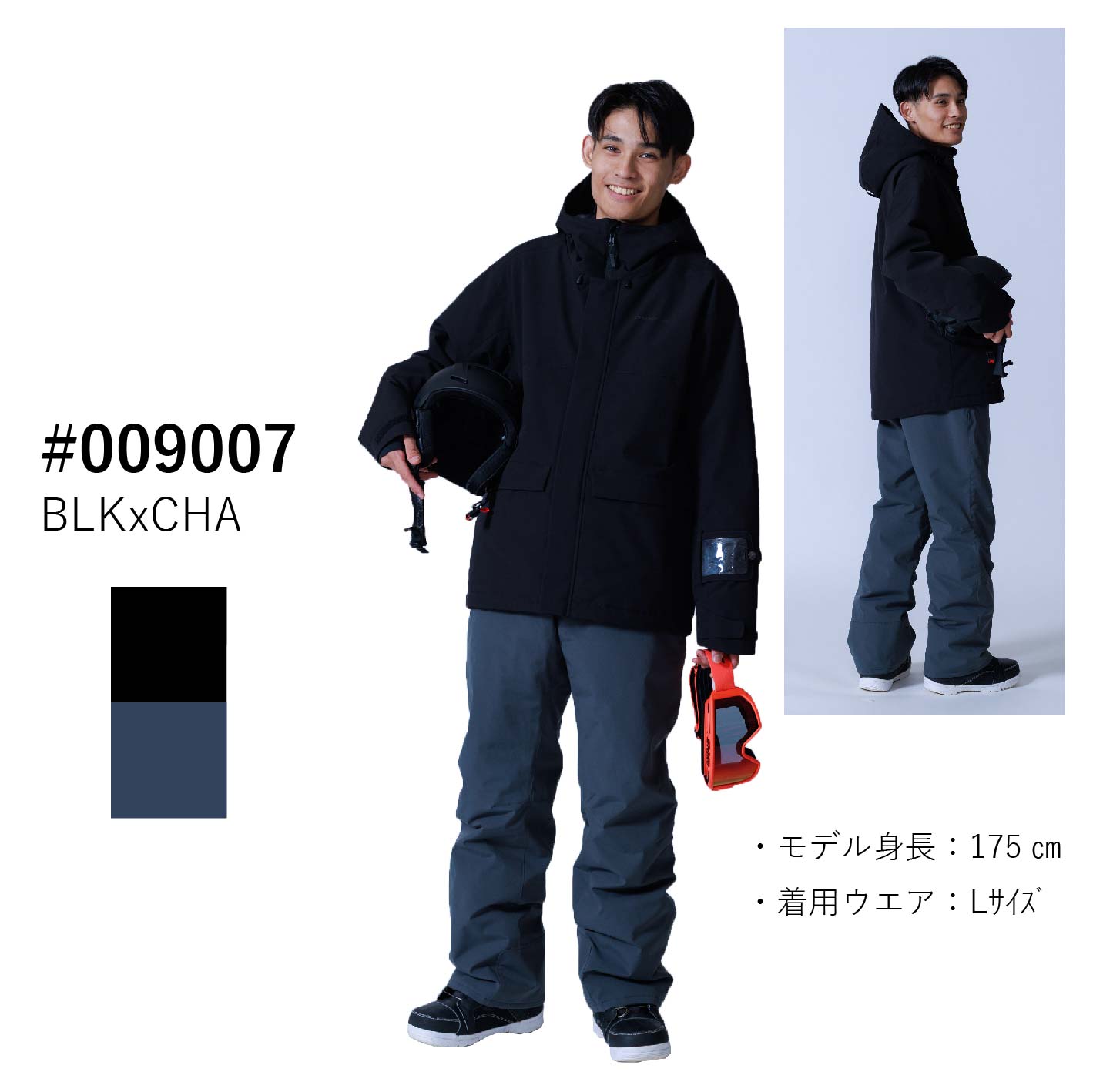 オンヨネ（ONYONE） スキーウェア 上下セット メンズ スキースーツ