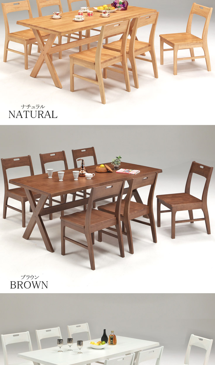 ダイニングテーブルセット 6人用 おしゃれ 180cm ナチュラル