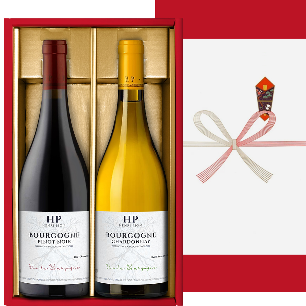 紅白 2本セット【無料 熨斗包装 メッセージカード】フランス