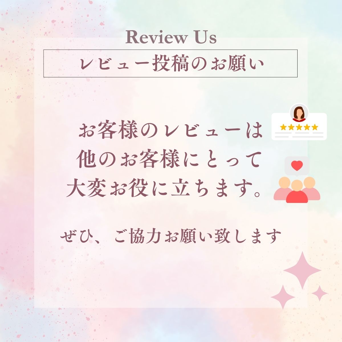 LPLP（ルプルプ） 3分白髪染め essenceカラートリートメント170g