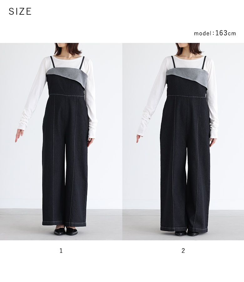 osharewalker（オシャレウォーカー） サロペット レディース ボトムス