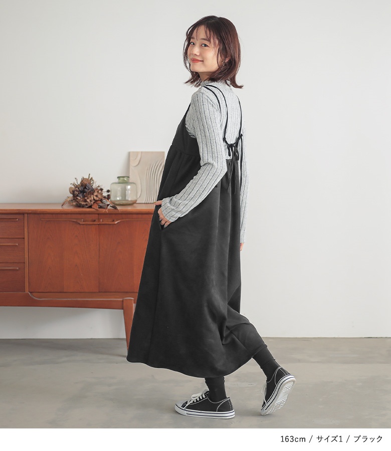 osharewalker（オシャレウォーカー） ワンピース ノースリーブ