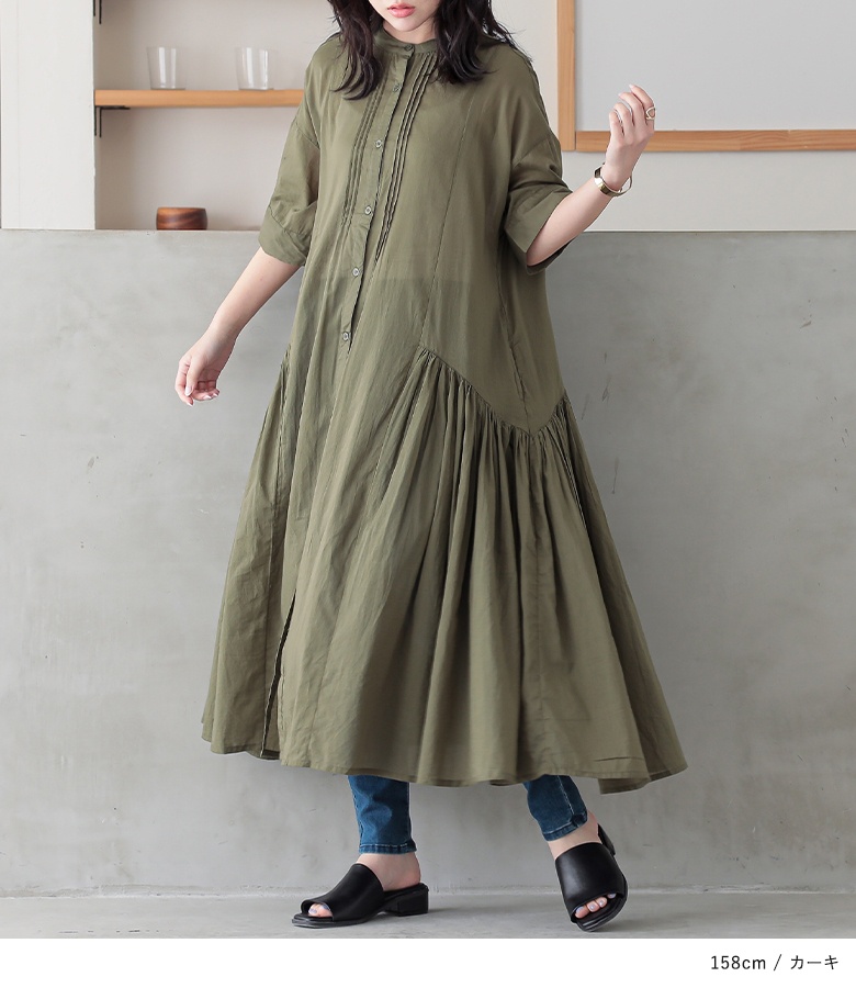 osharewalker（オシャレウォーカー） ワンピース レディース ドレス