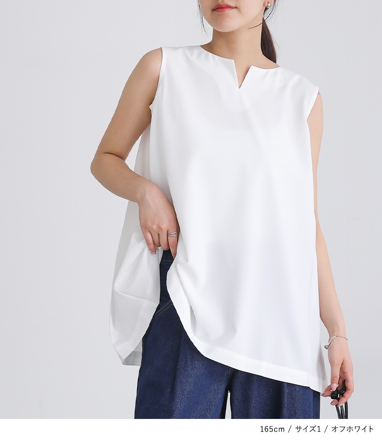 osharewalker（オシャレウォーカー） タンクトップ トップス