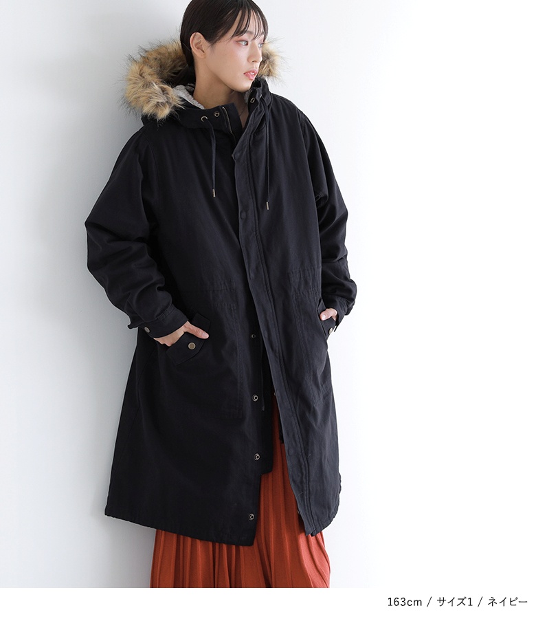 osharewalker（オシャレウォーカー） コート モッズコート レディース