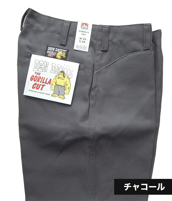 BEN DAVIS（ベンデイビス） ゴリラカット ワークパンツ メンズ 太め