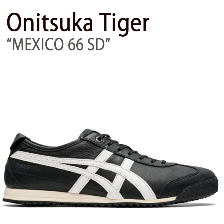 Onitsuka Tiger（オニツカタイガー） スニーカー メキシコ 66 SD