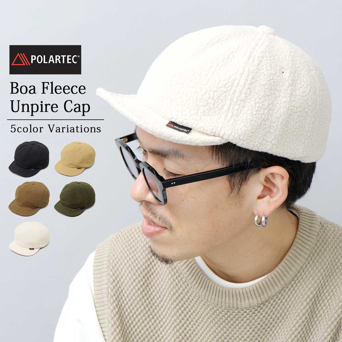 Basiquenti ベーシックエンチ キャップ 帽子 メンズ ショートバイザー