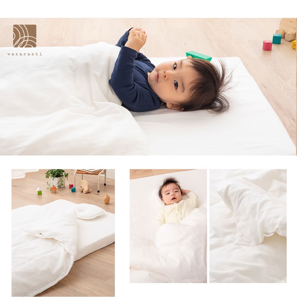EMOOR（エムール） ベビー 掛け布団カバー ふとんカバー 無添加 和晒し