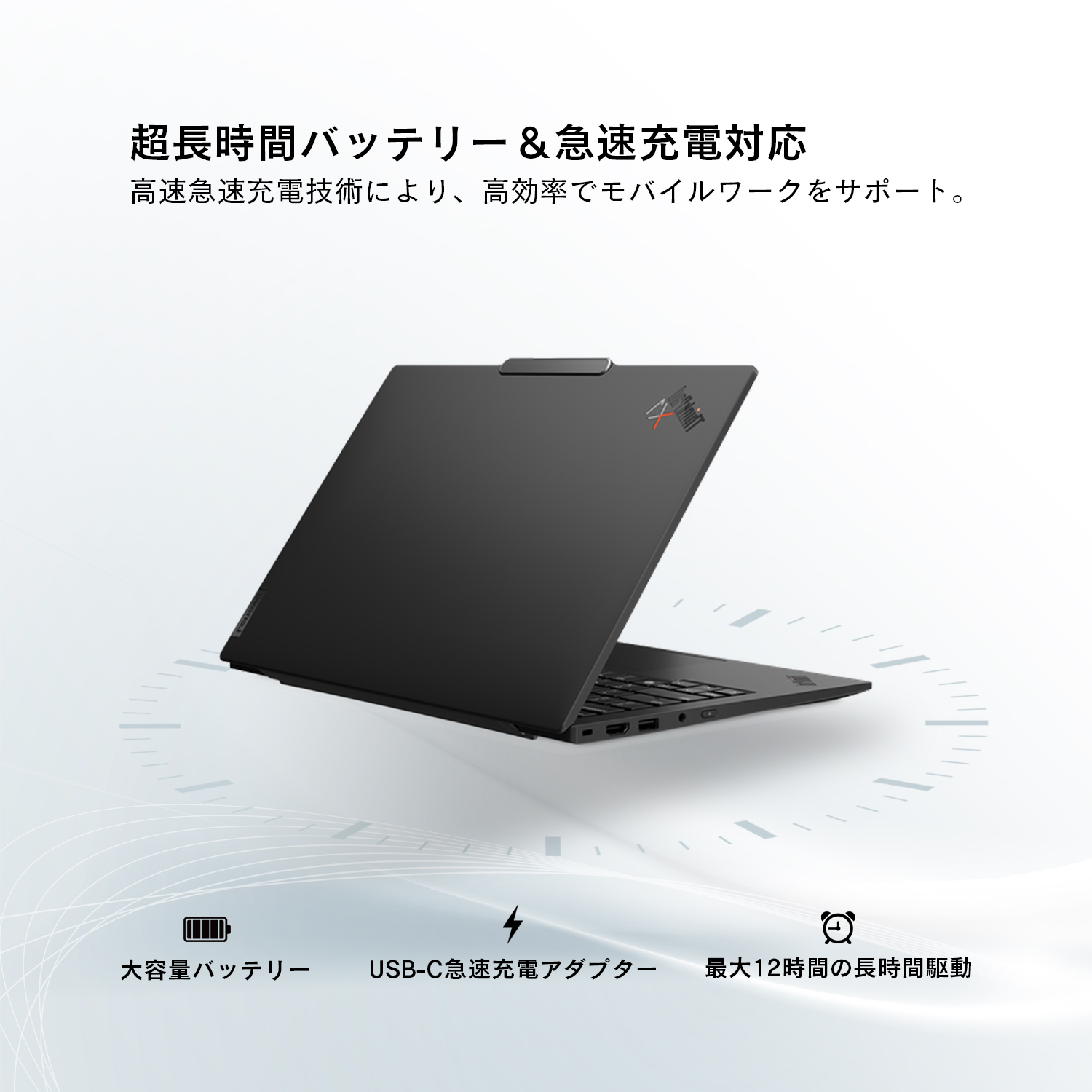 Lenovo（レノボ） 爆買 中古ノートパソコン ノートPC Win11 Office