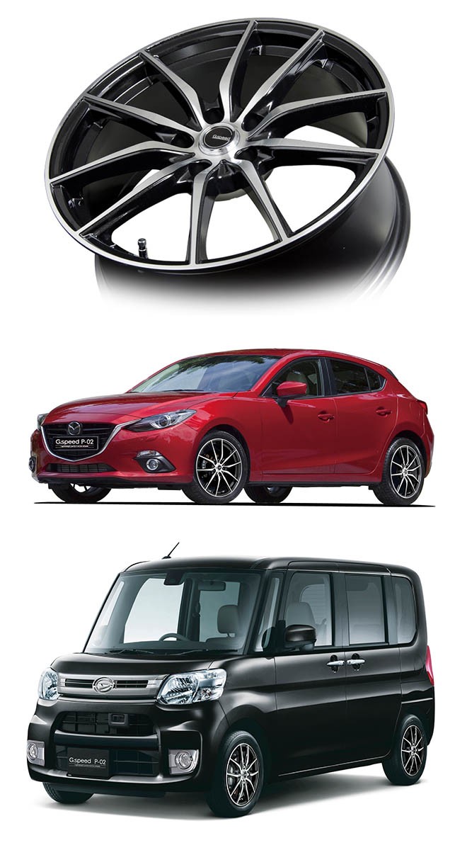 HOTSTUFF Gスピード P-02 15×6.0J 5H PCD100 +43 メタリックブラック