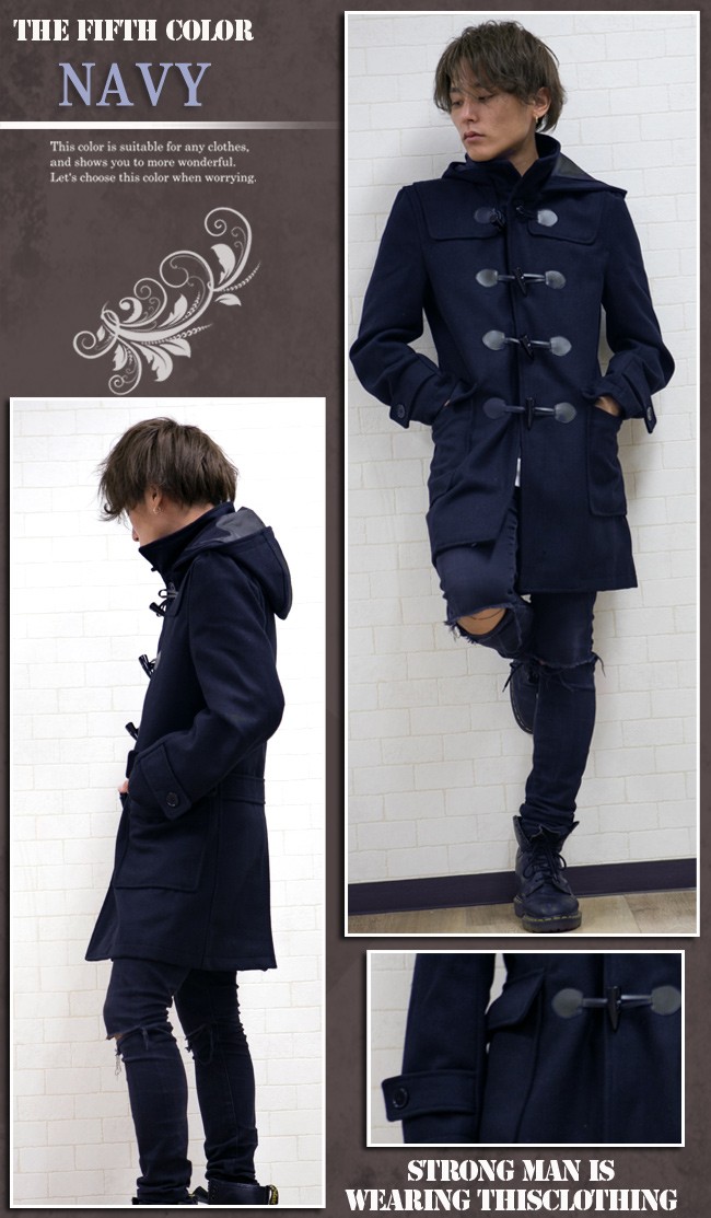 ダッフルコート メンズ ロングコート 3カラー コート ブラック 黒