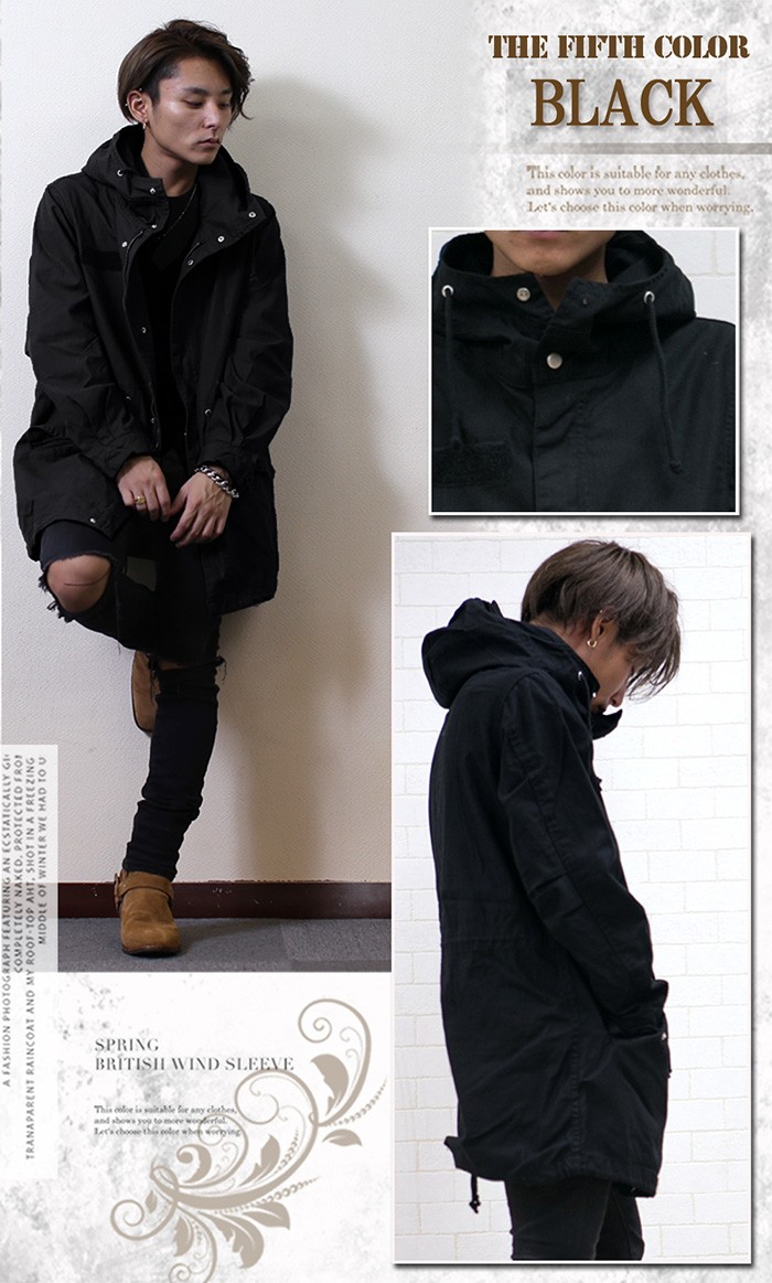 モッズコート メンズ 春 コート スプリングコート ロングコート