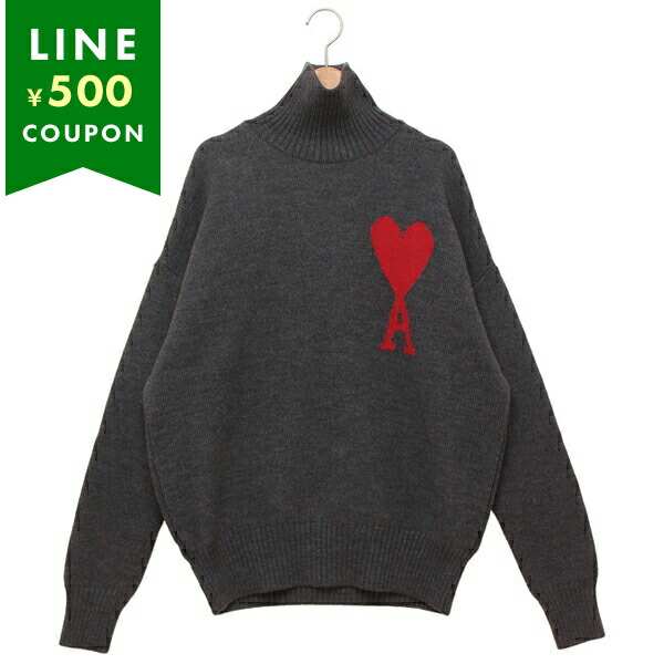 AMI Alexandre Mattiussi アミパリス ニット セーター グレー メンズ