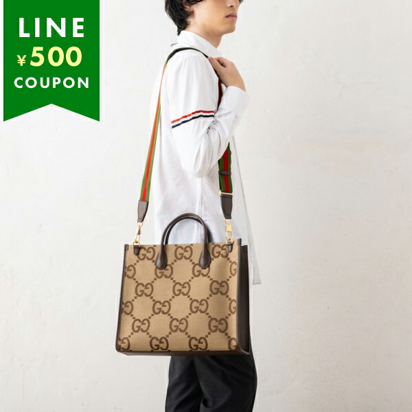 グッチ(GUCCI) ggキャンバス トートバッグ | 通販・人気ランキング