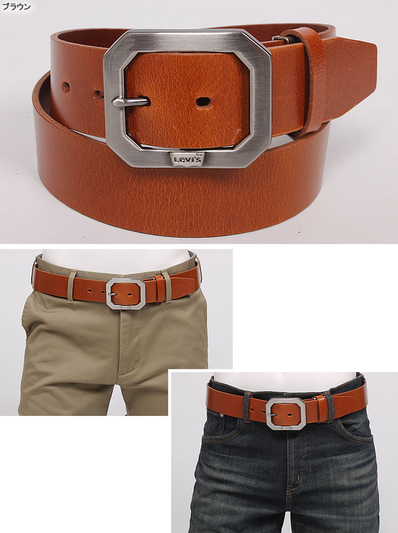 Levi's（リーバイス） バットウィング ロゴ レザーベルト 4.0cm 40mm