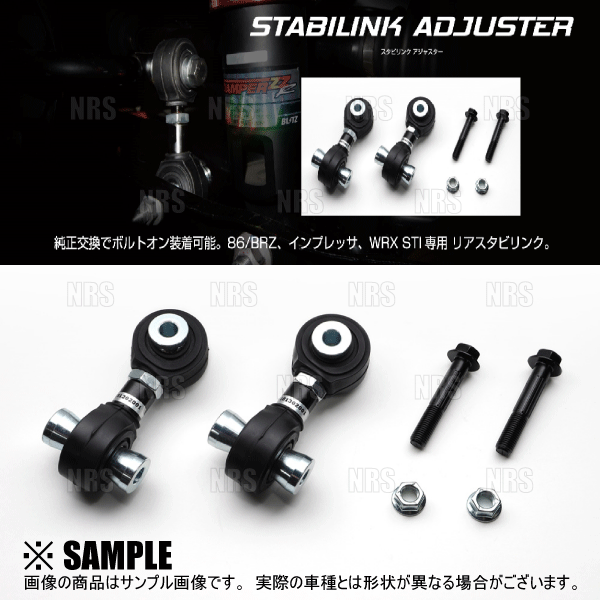 BLITZ（ブリッツ） ダンパー ZZ-R リフトアップ ランドクルーザー