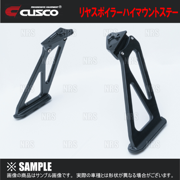 クスコ（CUSCO） 可倒式 牽引フック (フロント) コペン ローブ LA400K