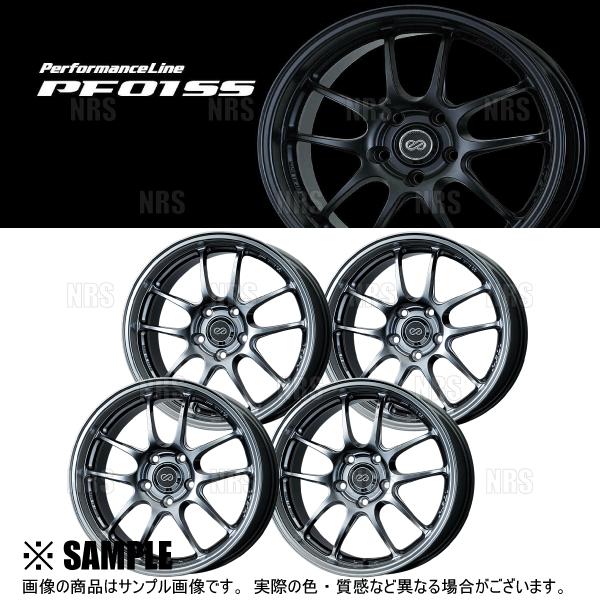 ENKEI（エンケイ） PFM1 (ダークシルバー) 7.0J x 17インチ +48 PCD112