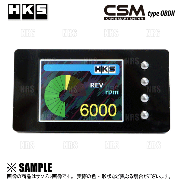 HKS（エッチケーエス） EVC-S2 イーブイシー ブーストコントローラー