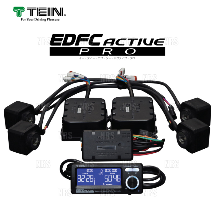 TEIN（テイン） EDFC ACTIVE PRO イーディーエフシー アクティブ プロ