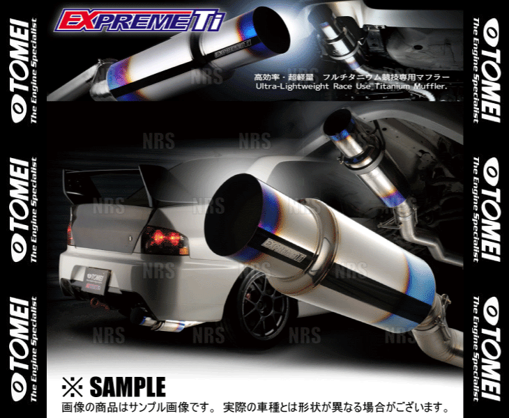 TOMEI POWERED TOMEI 東名パワード EXPREME Ti エクスプリームTi