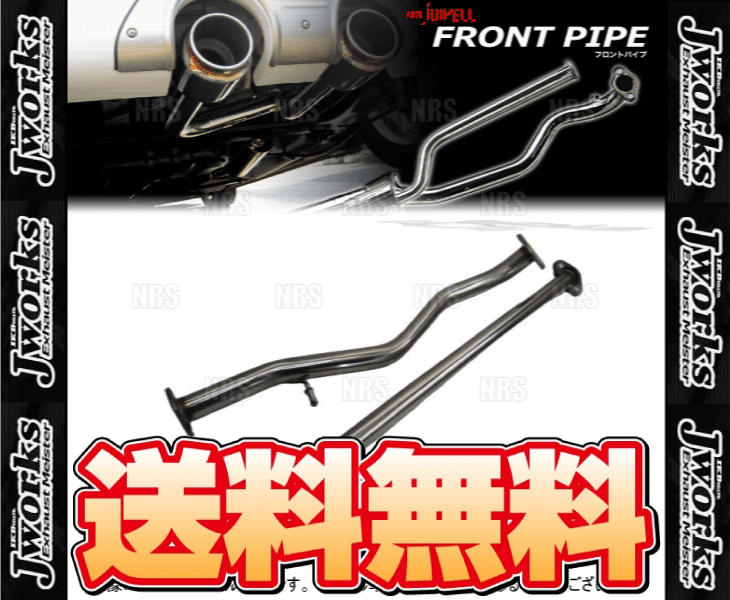 Jworks（ジェイワークス） オートジュエル フロントパイプ アルト