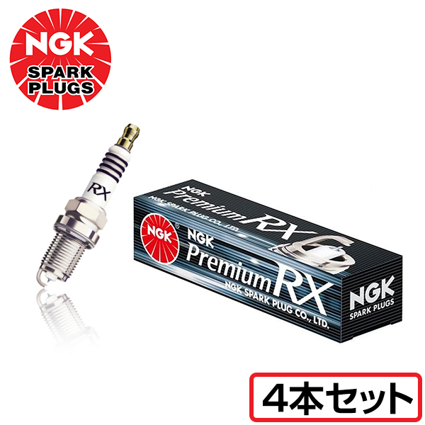NGK プレミアムRXプラグ LKAR7BRX11PS 97544 4本 ホンダ ジェイド FR4