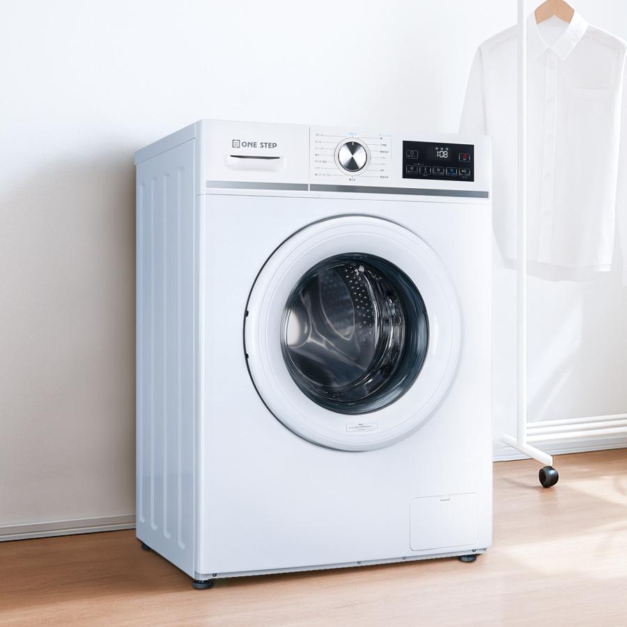 ドラム式洗濯機 6kg 高温徹底洗浄 乾燥なし 左開き 洗剤自動投入