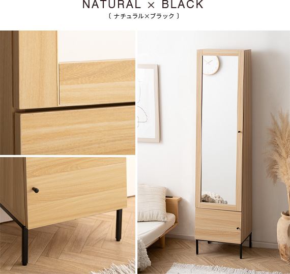 エア・リゾーム ドレッサー おしゃれ 全身鏡 スタンドミラー 姿見 鏡