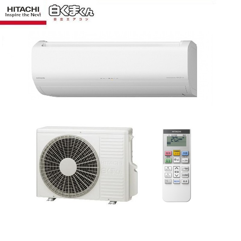 RAS-VL」の人気商品一覧 | 安い商品を通販サイトから探す - 価格.com