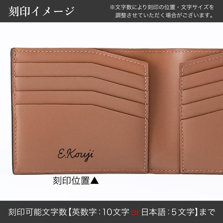 dunhill（ダンヒル） 二つ折り財布 小銭入れなし バーリントン メンズ