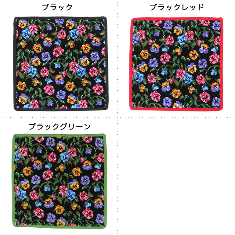 feiler（フェイラー） ハンカチ ハンドタオル 25cm×25cm FATIMA PETIT