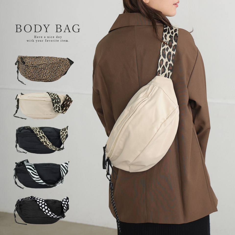 爆買]ボディバッグ ウエストバッグ ウエストポーチ 斜めがけ 斜め掛け