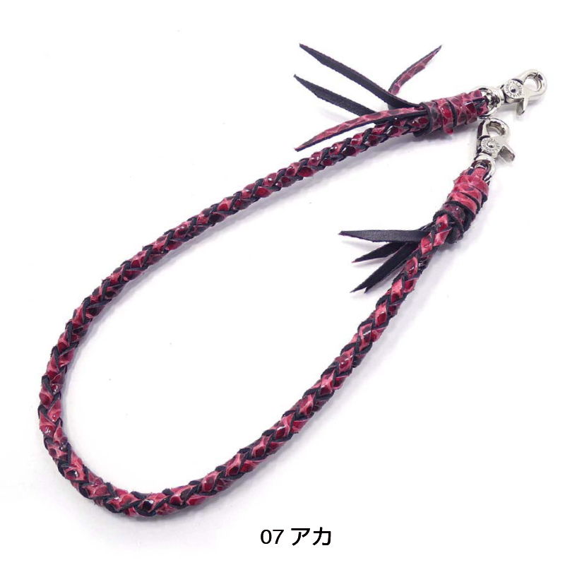 ALZUNI(アルズニ)ヤフー店 - ウォレットチェーン｜Yahoo!ショッピング