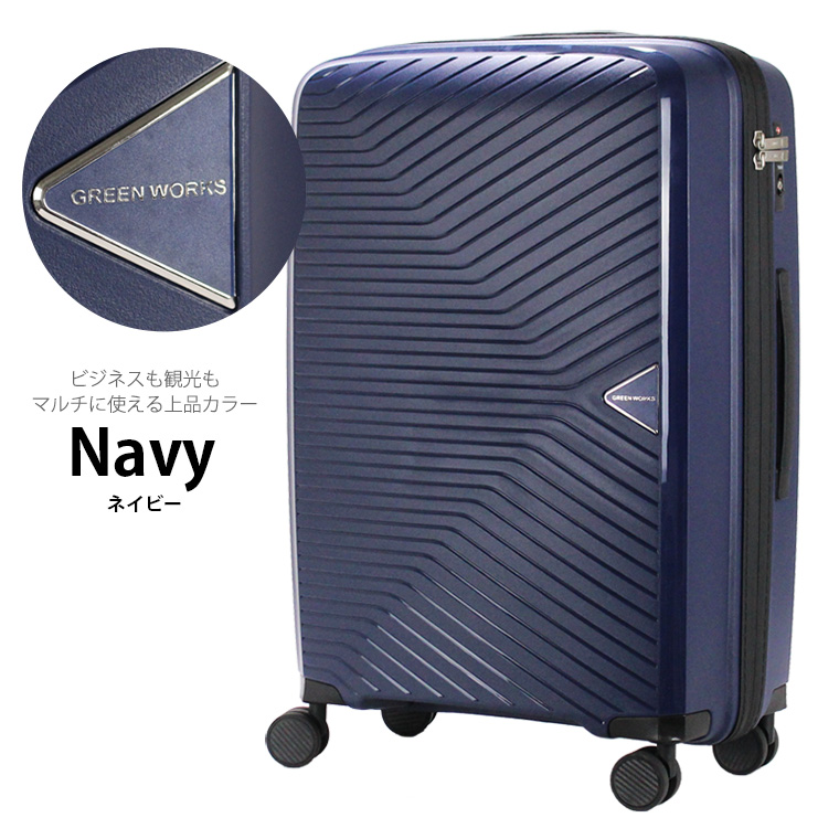 Siffler（シフレ） 【最大15％OFFクーポン3/11まで】 スーツケース