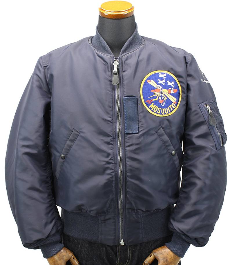 BUZZ RICKSON'S バズリクソンズ フライトジャケット Type B-15C (MOD