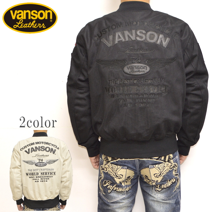 VANSON（バンソン） VANSON VS23101S メッシュ MA-1 ジャケット
