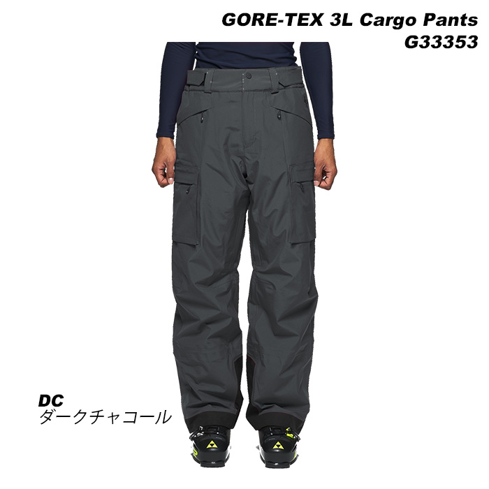 GOLDWIN（ゴールドウイン） GOLDWIN G33353 GORE-TEX 3L Cargo Pants