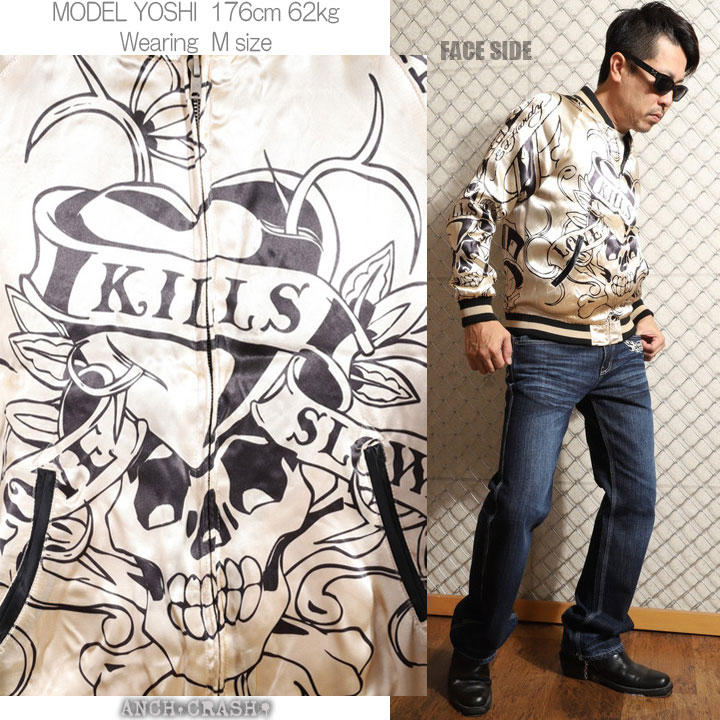 Ed Hardy（エド・ハーディー） 24h限定P最大14倍!12/9pm23:59迄