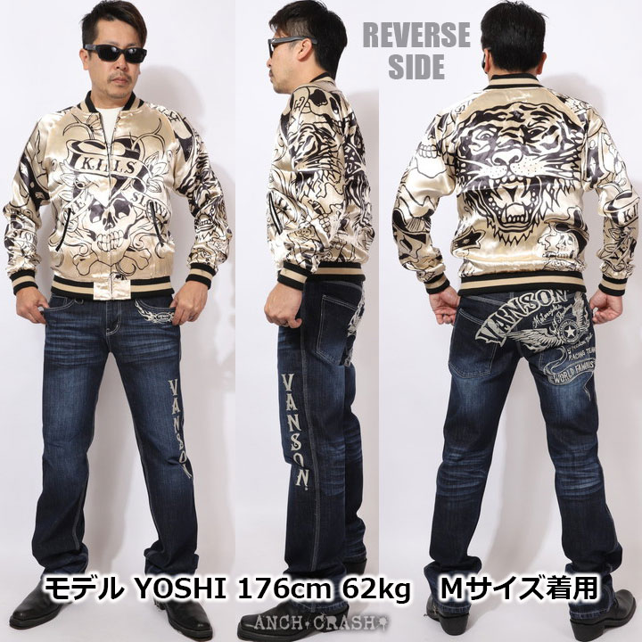 Ed Hardy（エド・ハーディー） 24h限定P最大14倍!12/9pm23:59迄