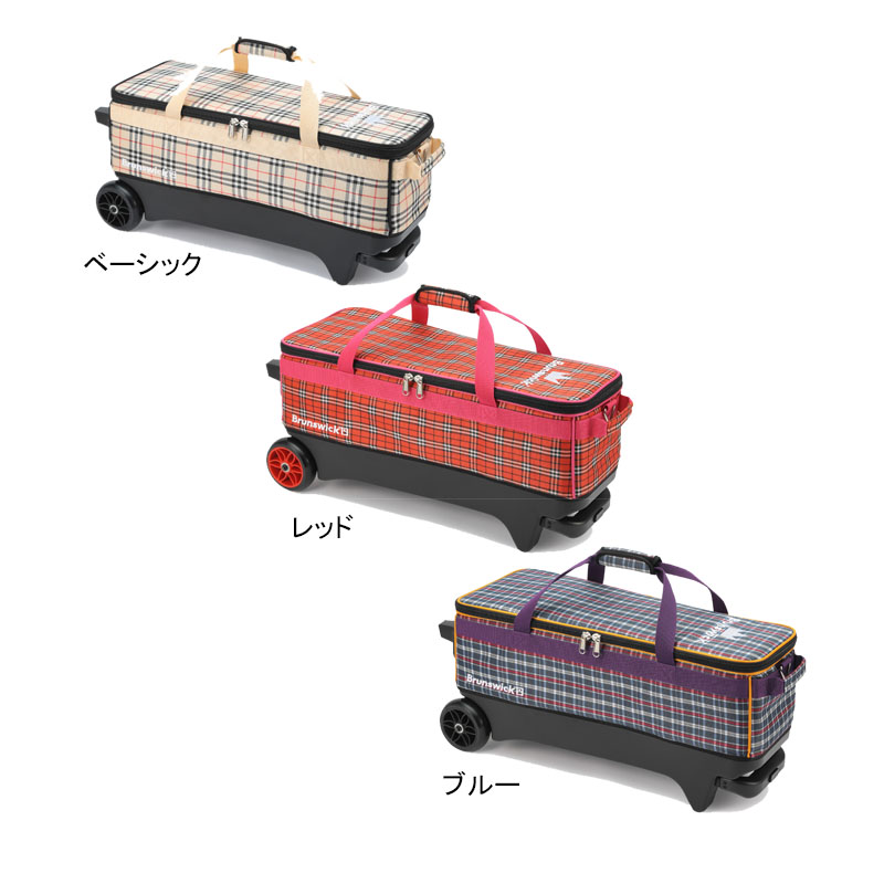 3個用 ボウリング スポーツバッグ」の人気商品一覧 | 安い商品を通販