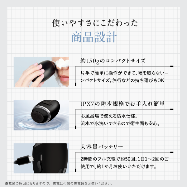 スカルプD DISM ディズム EMS ポアディープクリア＆リフト ブラシ 美顔