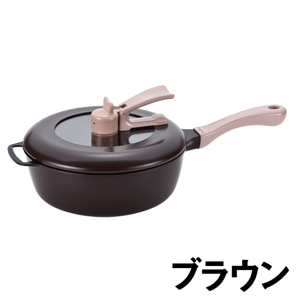 レミパン れみぱん 誕生日 プレゼント ギフト 深型 フライパン 片手鍋