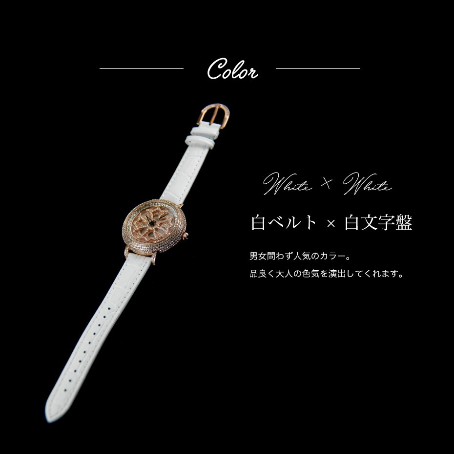 AnneCoquine（アンコキーヌ） 腕時計 時計 レディース ミニクロス