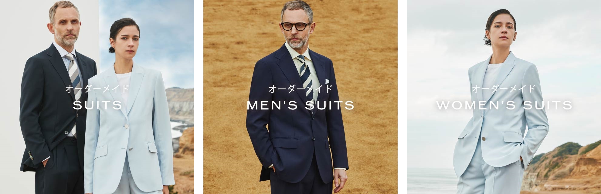 KASHIYAMA オーダーメイドスーツお仕立券 0055 : アンティナYahoo