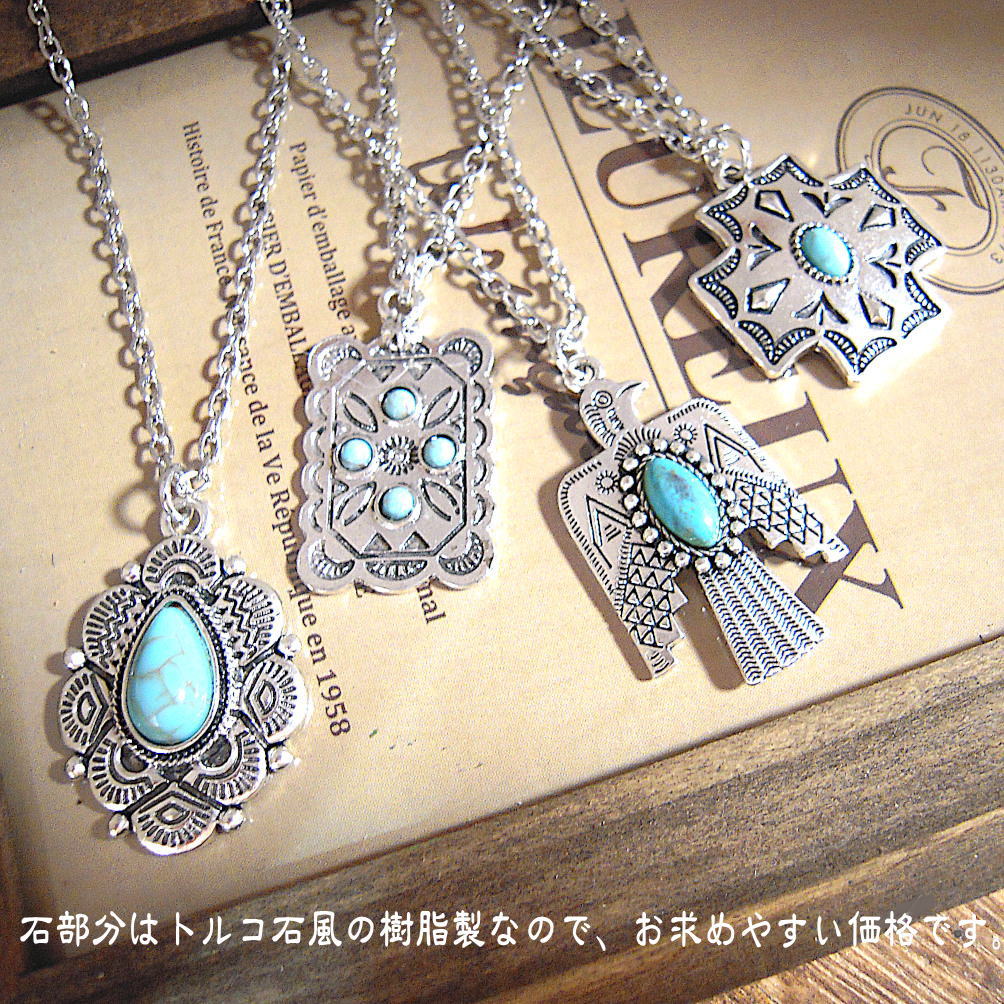 ロング ネックレス ペンダント 調節可 フリーサイズ 35~70cm