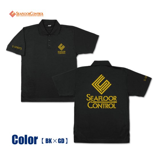 SEAFLOORCONTROL（シーフロアコントロール） ポロシャツ ブラック